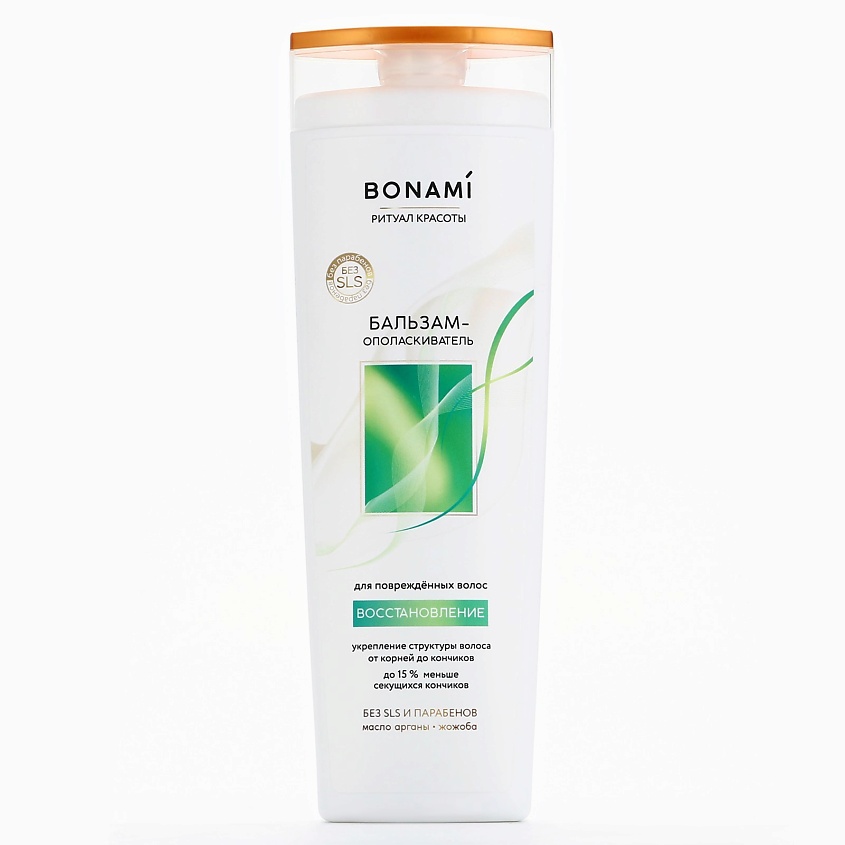 Изображение товара BONAMI Бальзам для повреждённых волос с маслом арганы и жожоба, восстановление, 400 мл
