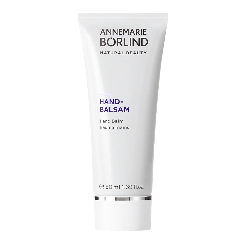 Изображение товара ANNEMARIE BORLIND Бальзам для рук Hand Balm, 50 мл