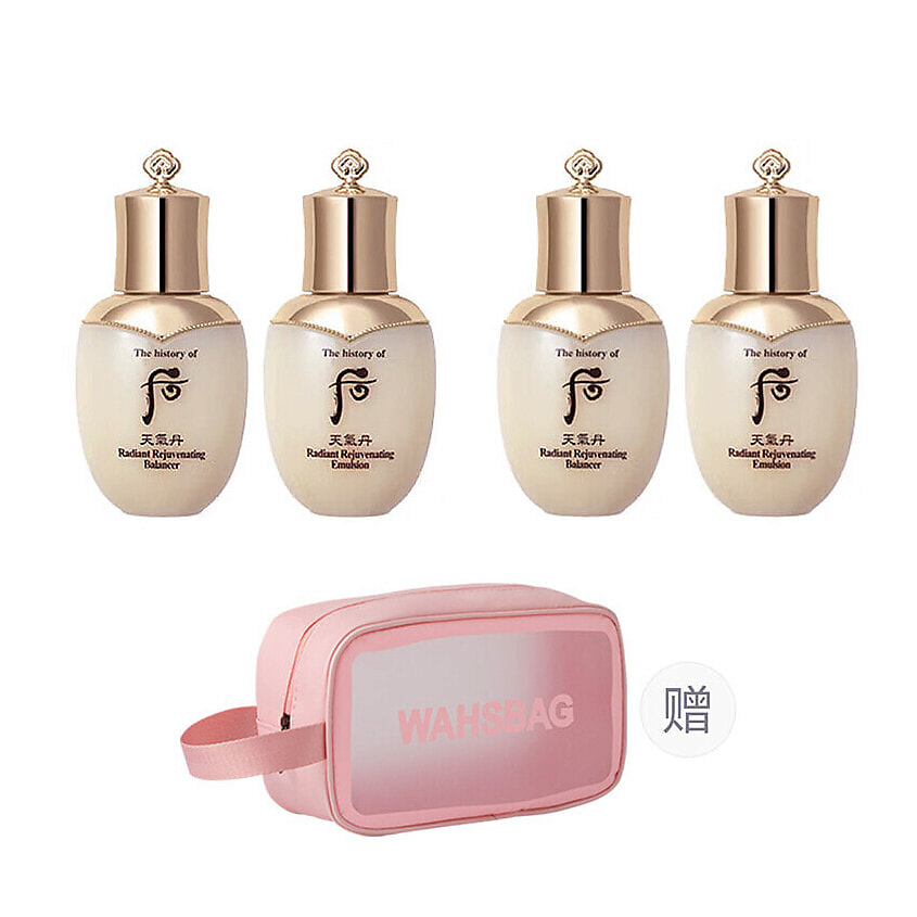 Изображение товара Набор миниатюр The History of Whoo Cheongidan Radiant Rejuvenating для путешествий