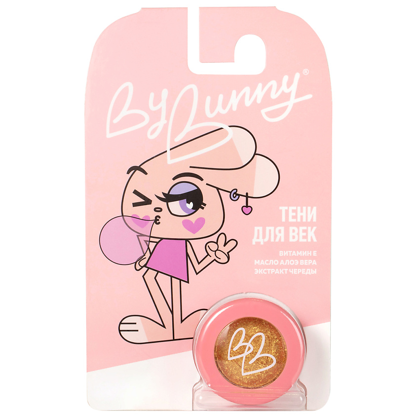 Изображение товара Детские тени для век BY BUNNY BB045 - безопасные и яркие