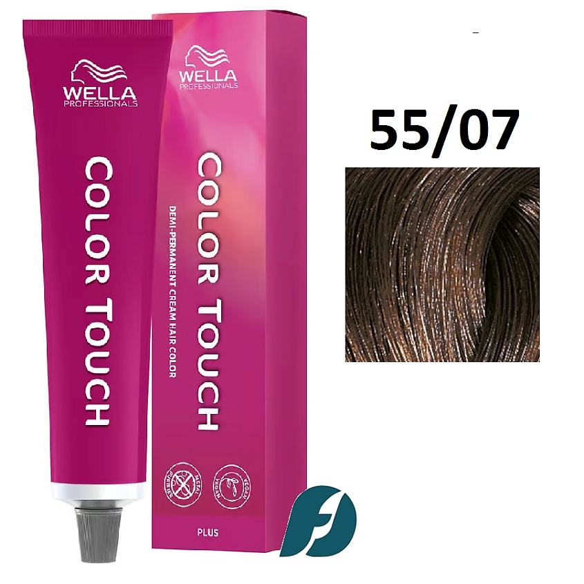 Изображение товара Крем-краска для волос Wella Professionals Color Touch 55/07 кедр