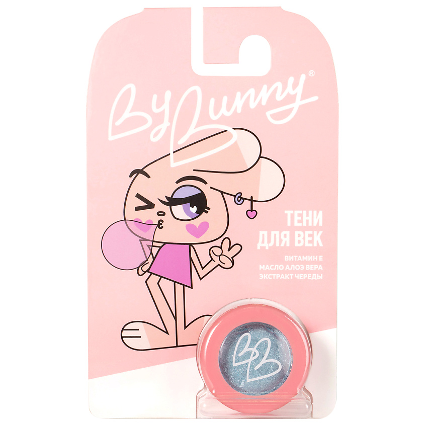 Изображение товара BY BUNNY Детские тени для век, BB048