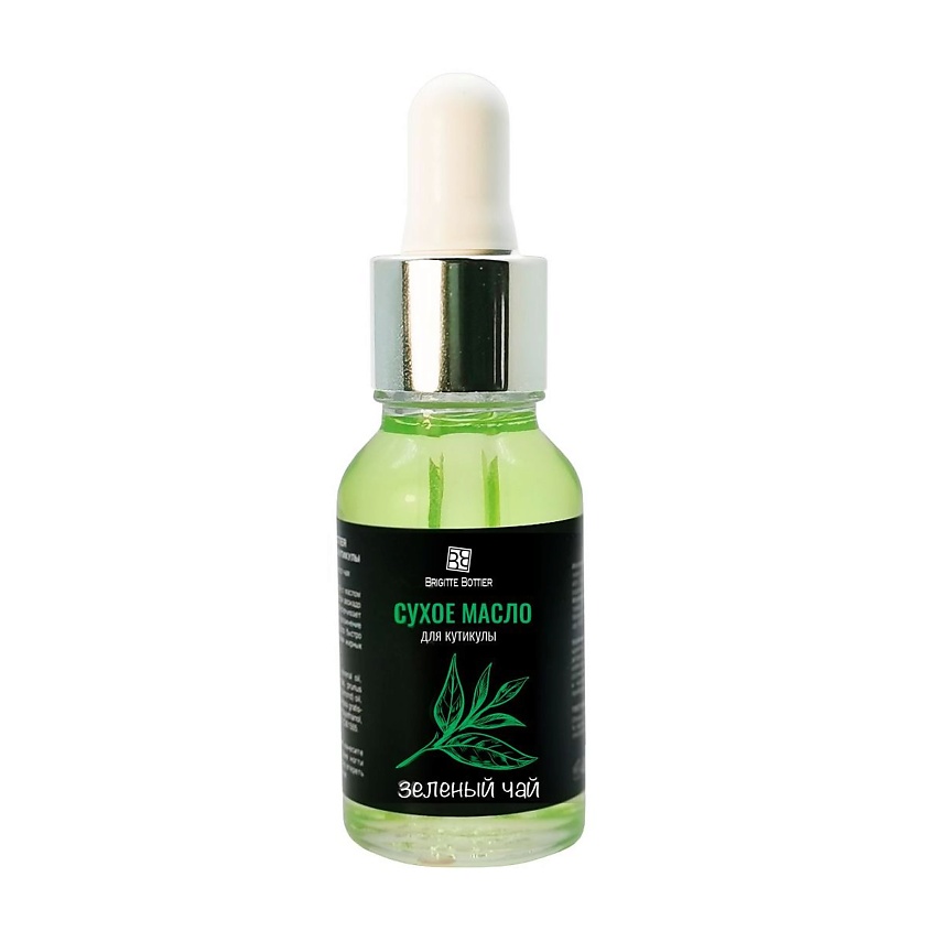 Изображение товара BRIGITTE BOTTIER Сухое масло для ногтей и кутикулы Зеленый чай, Зеленый чай