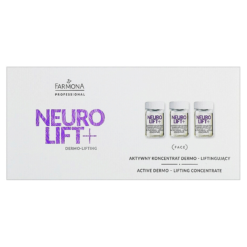 Изображение товара FARMONA Концентрат для активного дермолифтинга Neurolift+, 10 x 5 мл