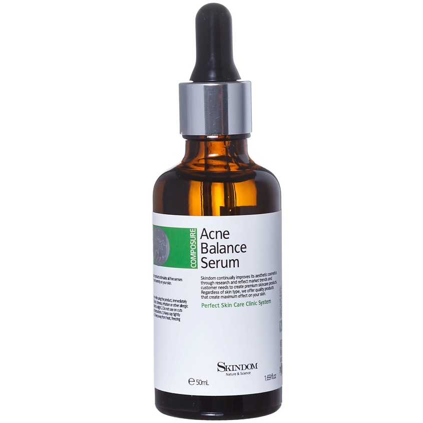 Изображение товара SKINDOM Сыворотка для лица для проблемной кожи против акне, 50 мл