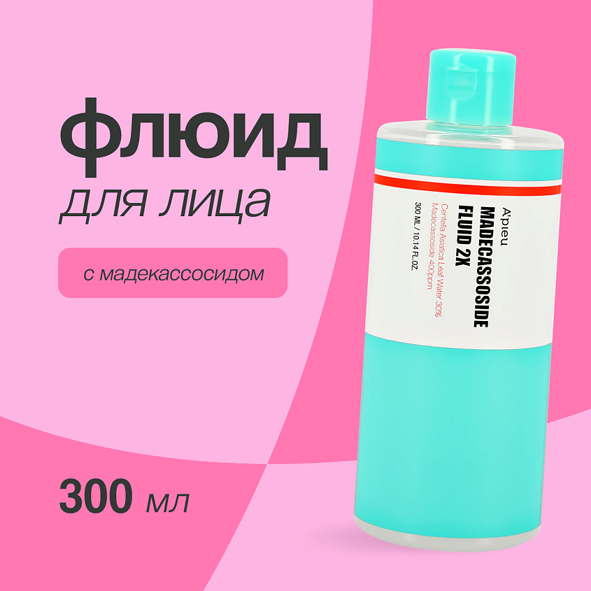 Изображение товара Флюид для лица A'PIEU MADECASSOSIDE 300 мл: Увлажнение и восстановление