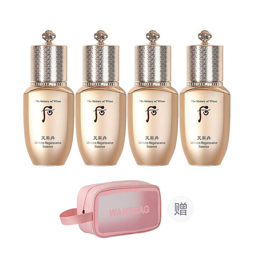 Изображение товара THE HISTORY OF WHOO Набор: Cheonyuldan Ultimate Regenerating Essence + косметичка, 4x8 мл + 1 шт.