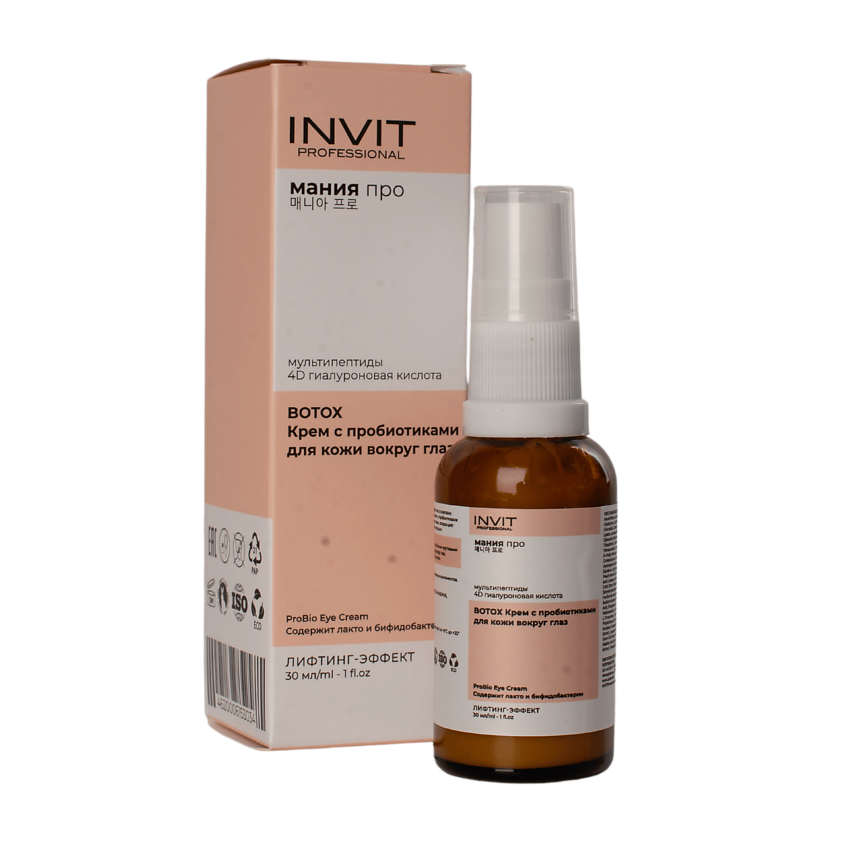 Изображение товара INVIT BOTOX Крем для кожи вокруг глаз с пробиотиками 30 мл Мания Про