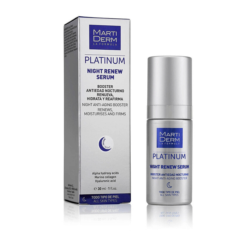 Изображение товара MARTIDERM Обновляющая ночная сыворотка Platinum Night Renew Serum, 30 мл
