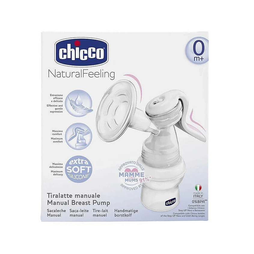 Изображение товара Ручной молокоотсос Chicco Natural Feeling для грудного кормления