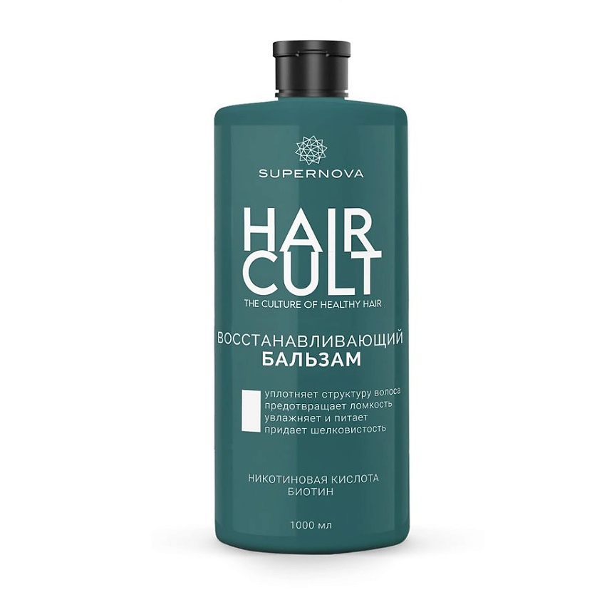 Изображение товара SUPERNOVA Восстанавливающий бальзам, 1000 мл
