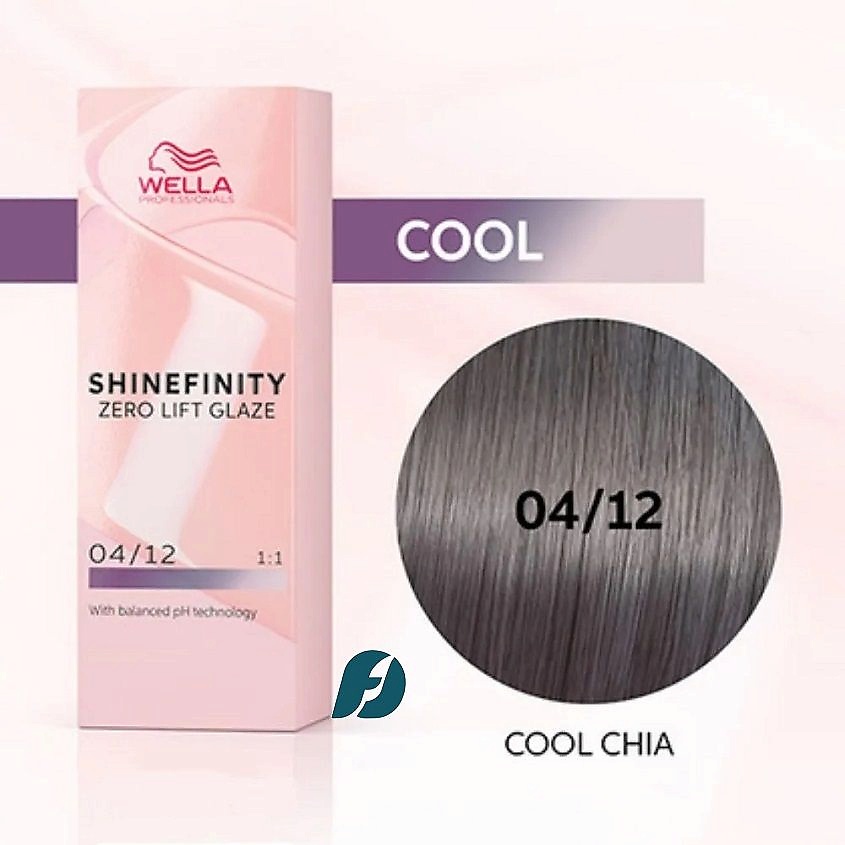 Изображение товара WELLA PROFESSIONALS Shinefinity 04/12 холодный чия гель-крем краска для волос
