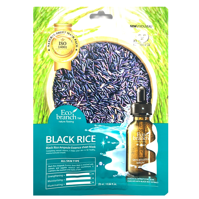 Изображение товара Ампульная тканевая маска с черным рисом 25 мл для увлажнения и омоложения кожи