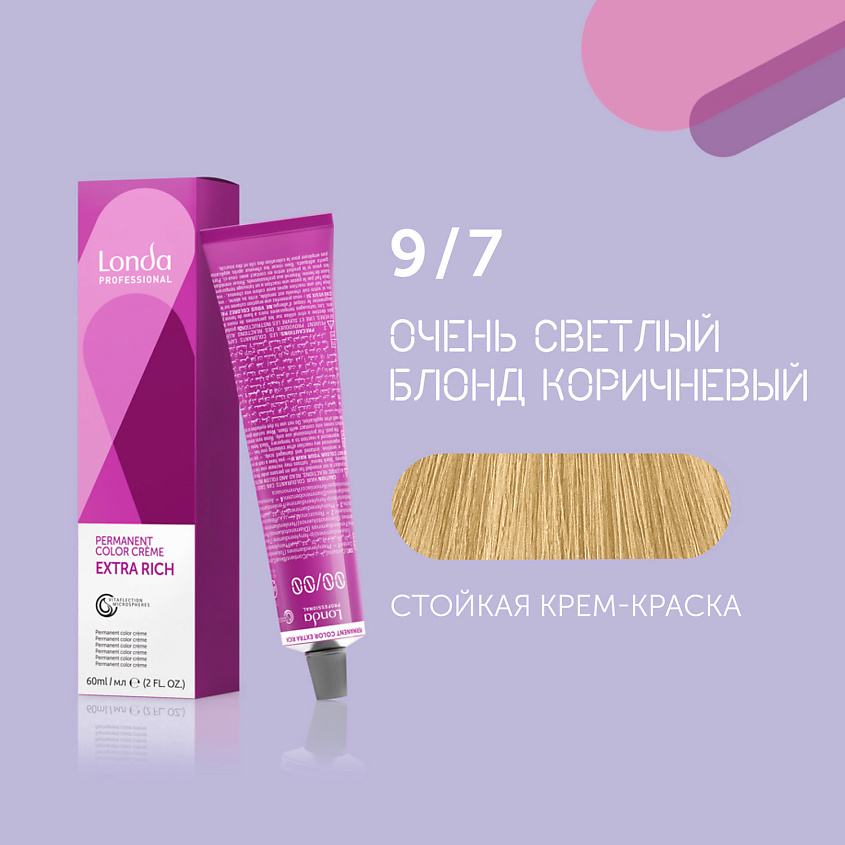 Изображение товара LONDA PROFESSIONAL Стойкая крем-краска для волос Londacolor 9/7 блонд
