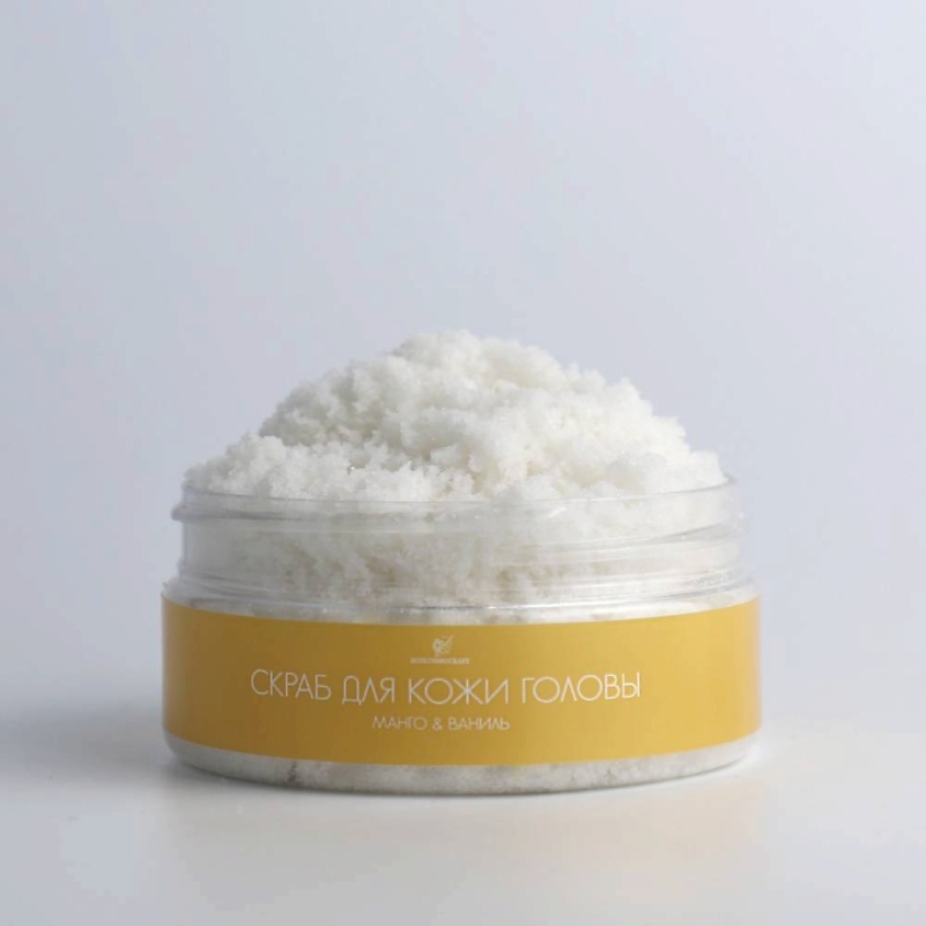 Изображение товара ECOCOSMOCRAFT Скраб для кожи головы Манго & Ваниль, 250 г