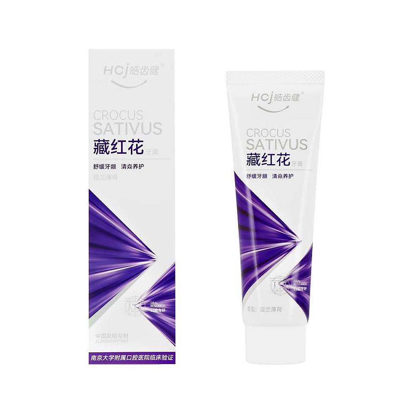 Изображение товара HCJ Паста зубная MULTI CARE Sativus, 120 гр