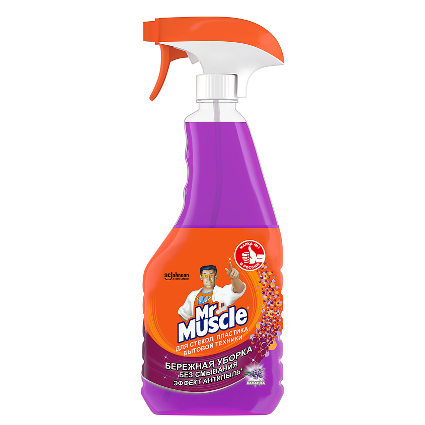 Изображение товара MR.MUSCLE Средство для стекол, пластика и бытовой техники "Лаванда", размер: 530