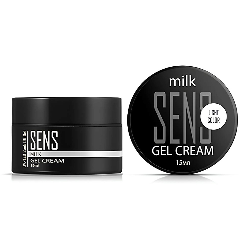 Изображение товара Гель крем для запечатывания торцов ногтей 15 мл SENS натуральный молочный