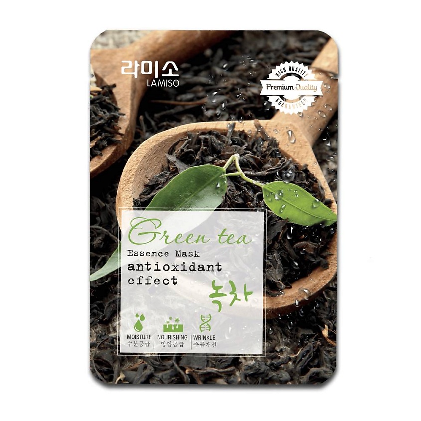 Изображение товара La Miso Маска с экстрактом Зеленного чая, 1 шт