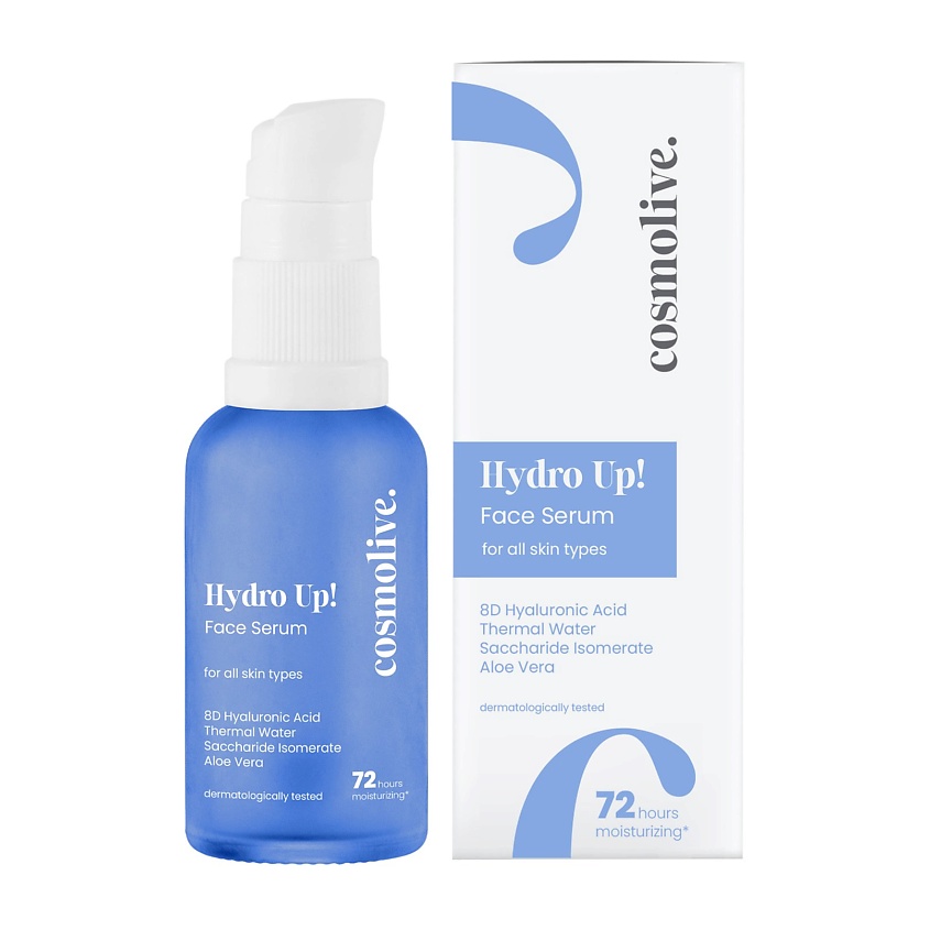 Изображение товара COSMOLIVE увлажняющая сыворотка для лица для всех типов кожи 1 шт.