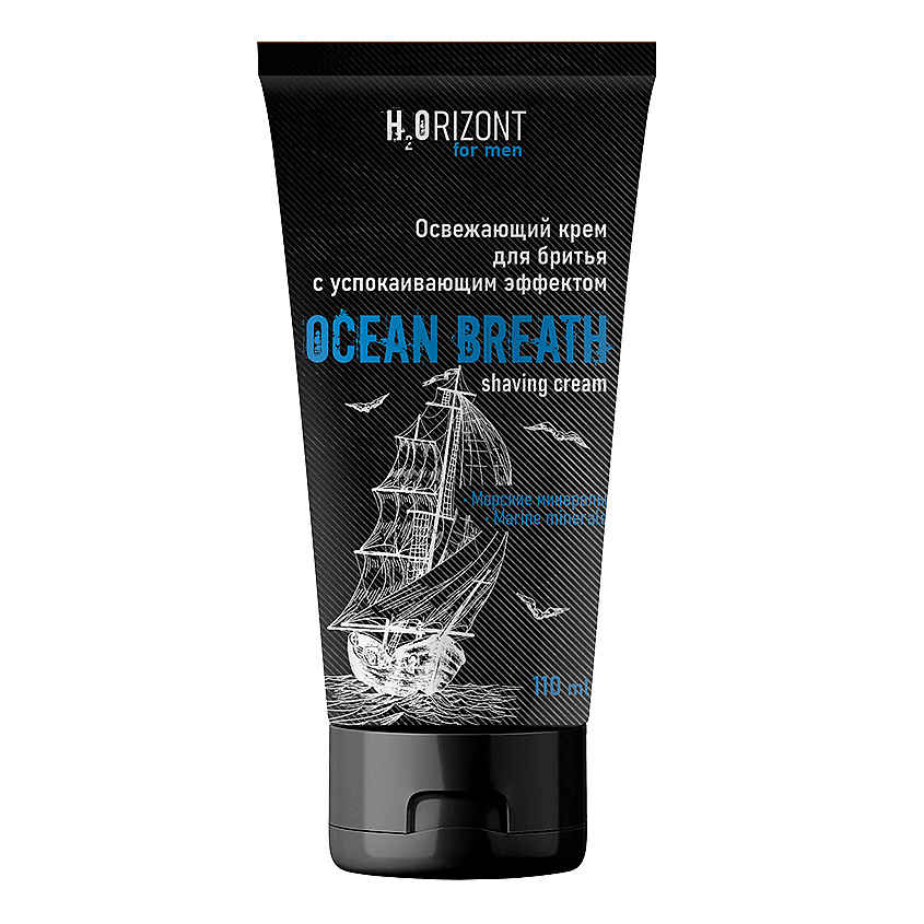 Изображение товара FAMILY COSMETICS Освежающий крем для бритья OCEAN BREATH, 110 мл
