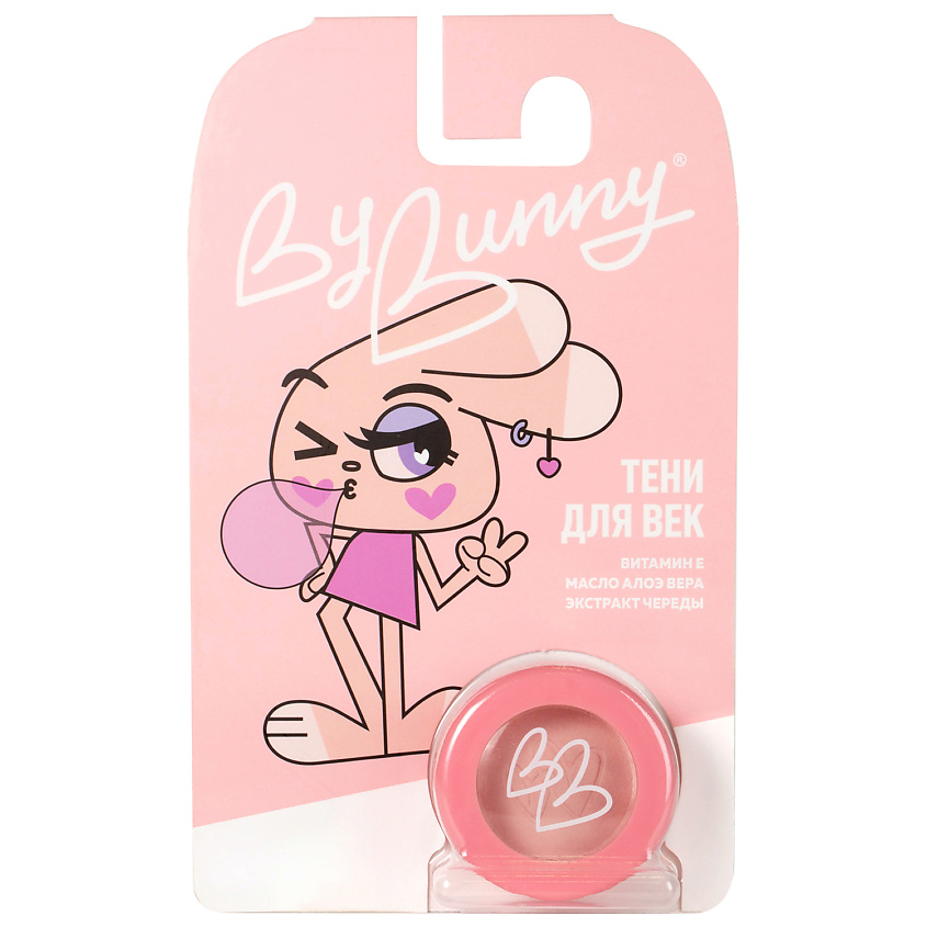 Изображение товара BY BUNNY Детские тени для век, BB055