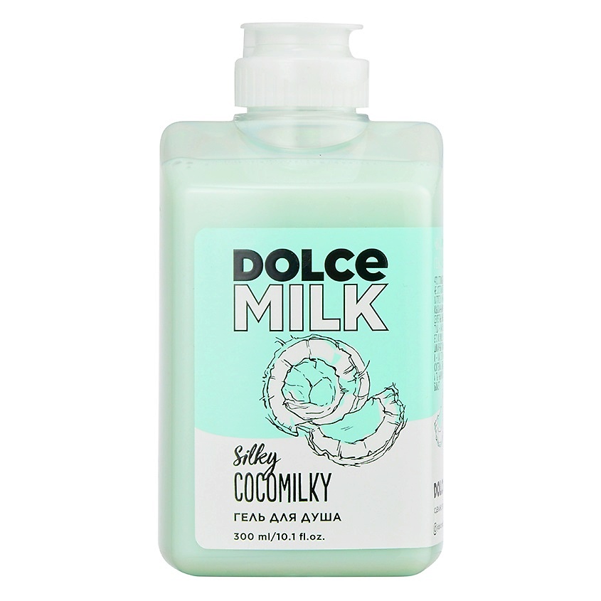 Изображение товара Гель для душа DOLCE MILK Босс шелковый кокос 300 мл увлажнение и аромат