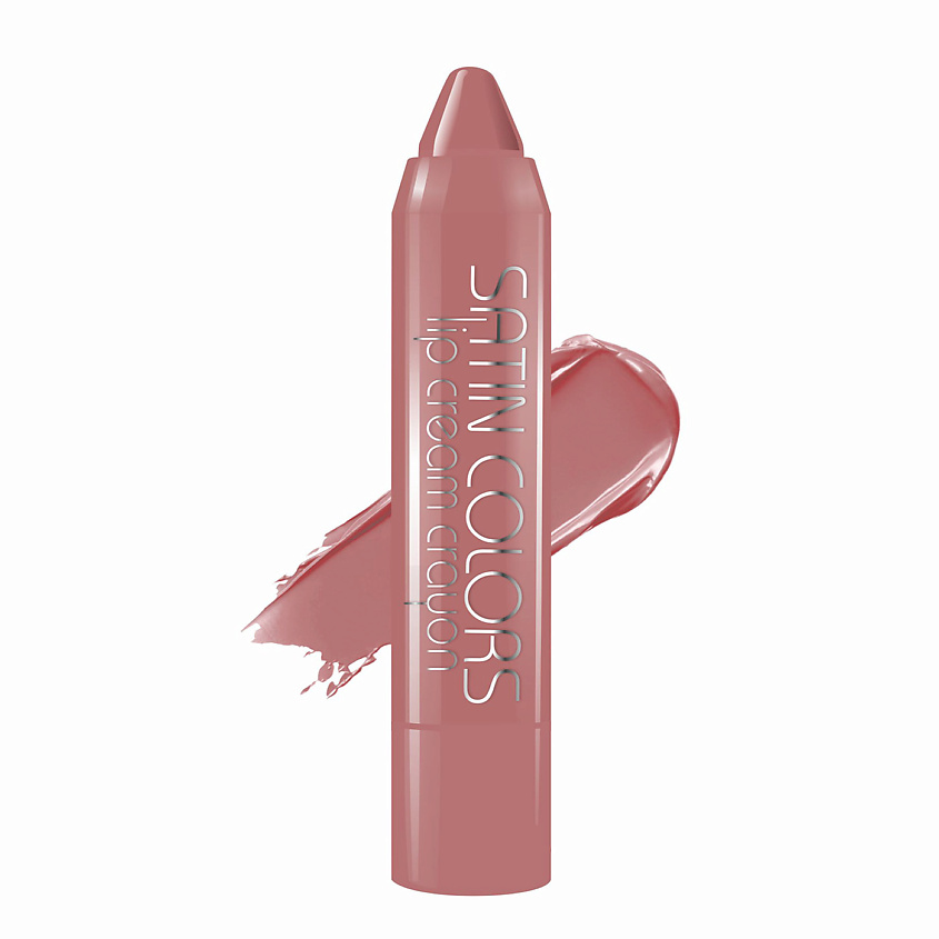 Изображение товара BELOR DESIGN Помада-карандаш Smart girl SATIN COLORS, капучино