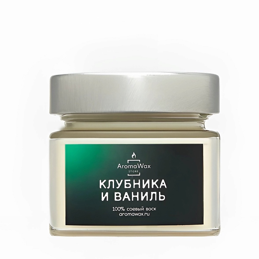 Изображение товара AROMAWAX Ароматическая свеча Клубника и ваниль, 100 мл