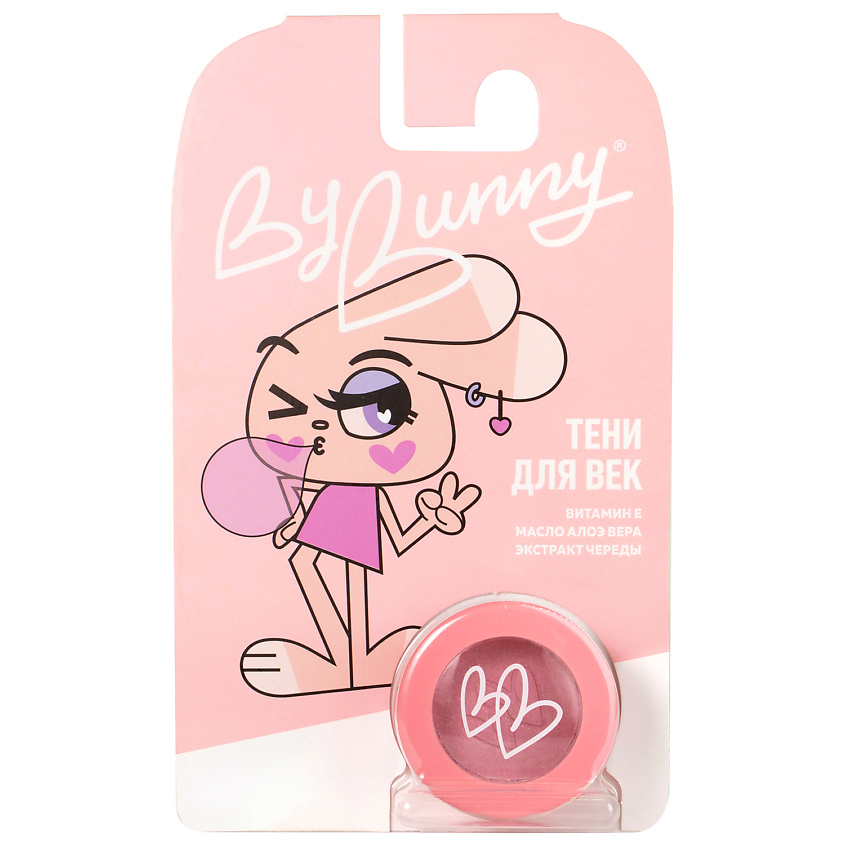 Изображение товара BY BUNNY Детские тени для век, BB054