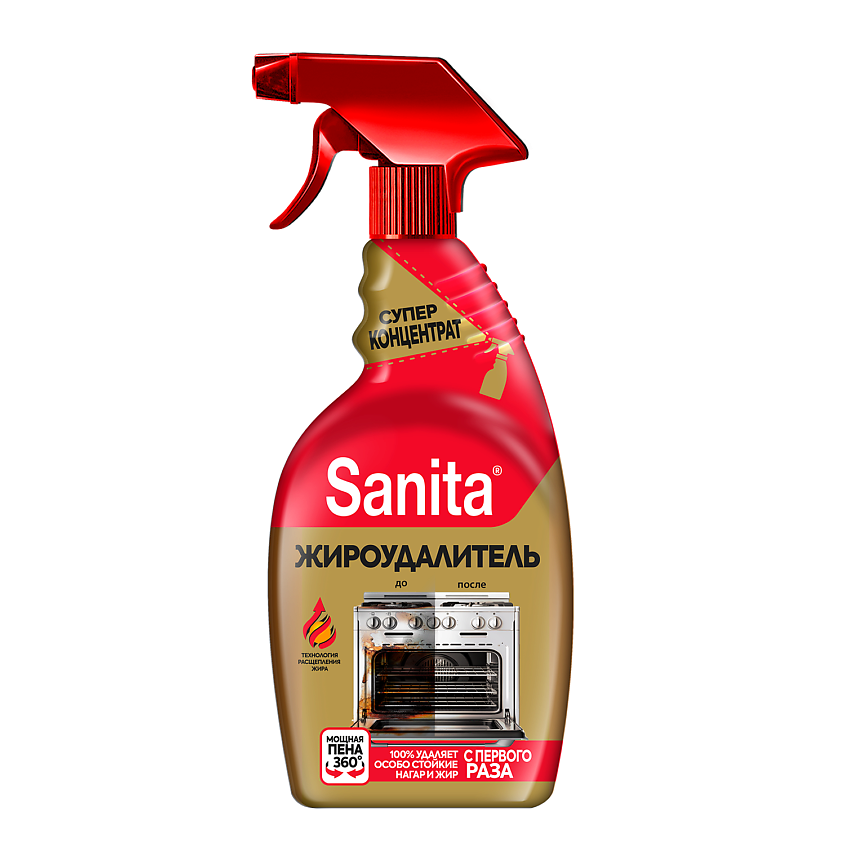Изображение товара SANITA GOLD Средство для удаления жира 500 мл мгновенного действия