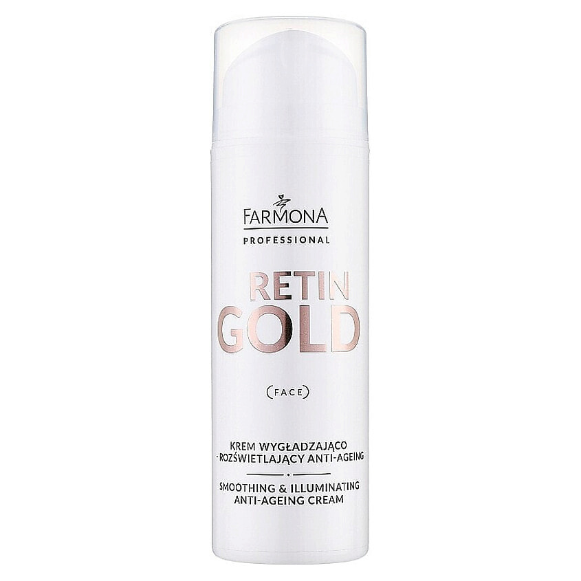 Изображение товара FARMONA Антивозрастной разглаживающий и осветляющий крем для лица Retin Gold, 150 мл