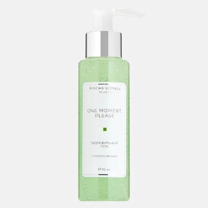 Изображение товара MISCHA VIDYAEV Гидрофильное гель масло для умывания лица, очищения и снятия макияжа с маслом авокадо, 110 мл