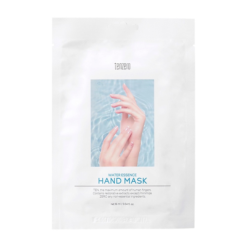 Изображение товара Маска-перчатки для рук увлажняющая и смягчающая TENZERO 16 мл