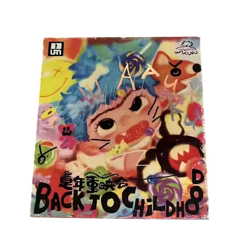 Изображение товара LETSVAN Игрушка WAKUKU Waku Childhood Revival Collection, 2 рандомные игрушки