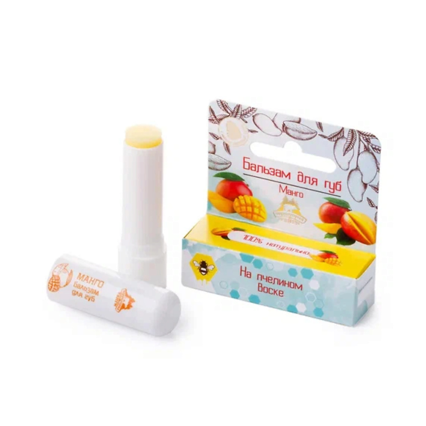 Изображение товара ТЕРРИТОРИЯ ТАЙГИ Бальзам для губ увлажняющий Манго, 3 г