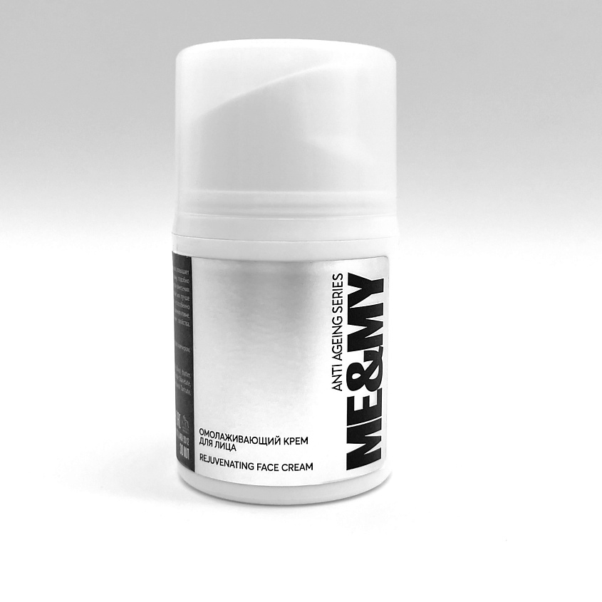 Изображение товара ME&MY Омолаживающий крем для лица, 30 мл