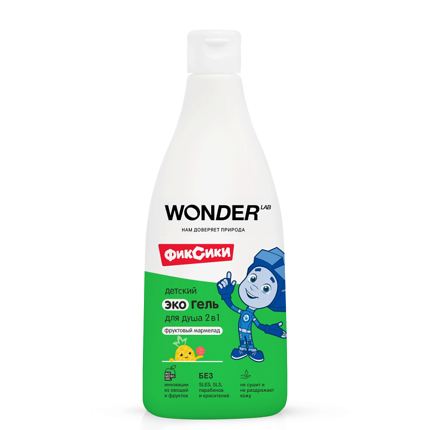 Изображение товара WONDER LAB Детский гель для душа 2 в 1 с ароматом фруктового мармелада, экологичный, 550 мл