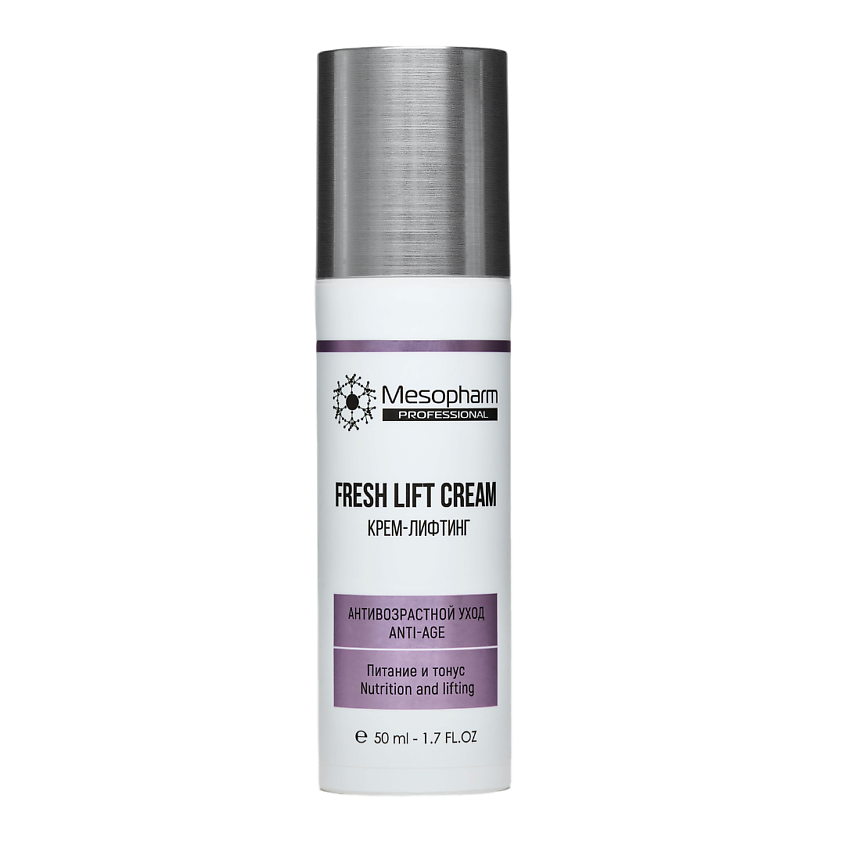 Изображение товара MESOPHARM Крем-лифтинг FRESH:LIFT CREAM, цвет: Белый, 50 мл