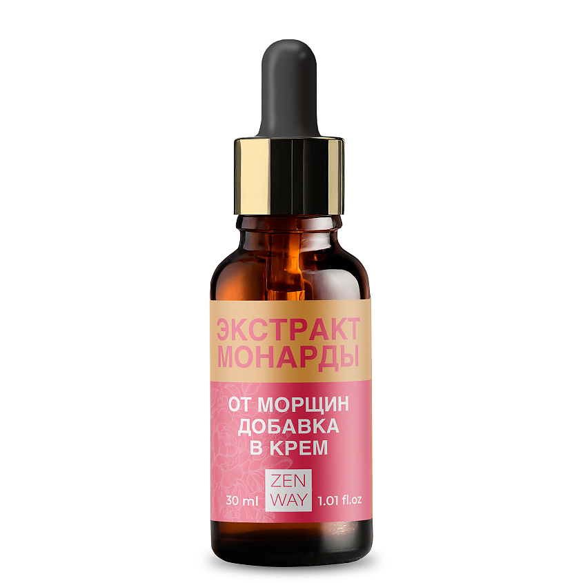 Изображение товара ZENWAY Масло монарды от морщин добавка в крем, 30 мл