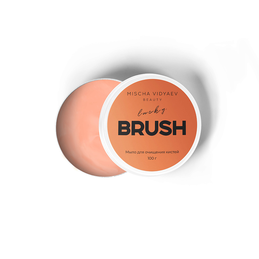 Изображение товара MISCHA VIDYAEV Мыло для очищения кистей и спонжей, 100 гр.