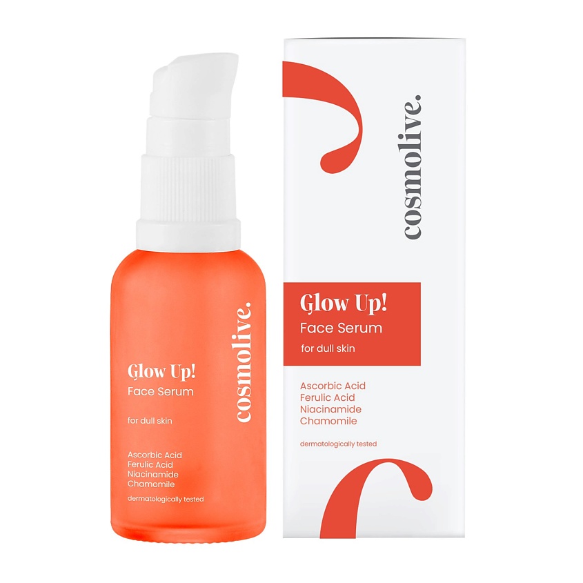 Изображение товара COSMOLIVE Сыворотка для лица с матовым блеском, 1 шт.