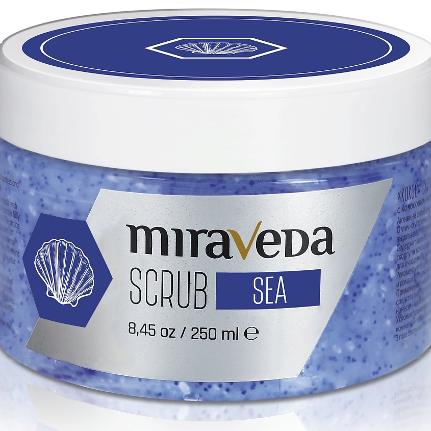 Изображение товара ITALWAX Скраб косметический MIRAVEDA Морской, 250 г