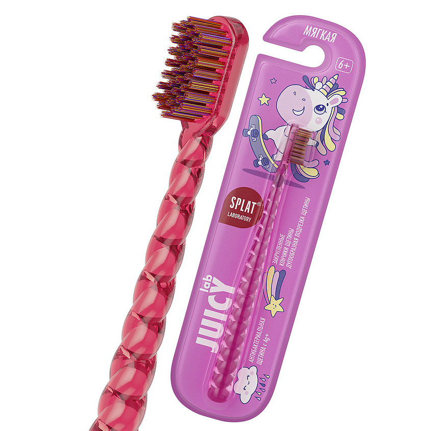 Изображение товара Детская зубная щетка SPLAT Магия единорога с ионами серебра мягкая 1 шт