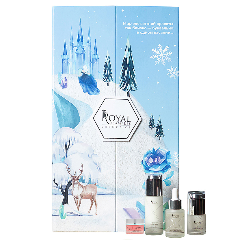 Изображение товара ROYAL SAMPLES Адвент-календарь, 45 мл; 35мл; 20мл; 50мл
