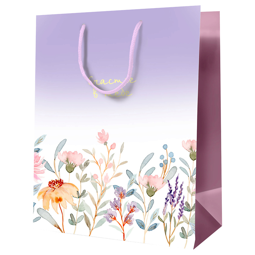 Изображение товара MESHU Пакет подарочный "Счастье в тебе", ламинированный, Размер 18*23*10 см