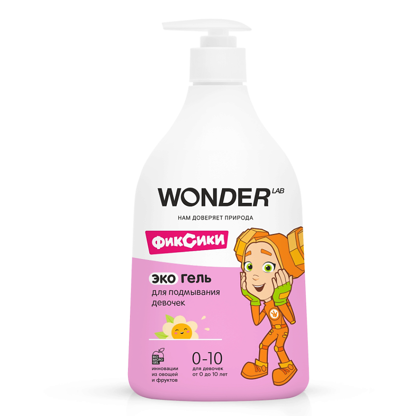 Изображение товара Эко гель для подмывания девочек WONDER LAB 540 мл безопасное и натуральное средство