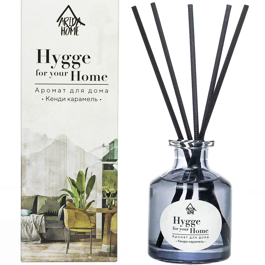 Изображение товара ARIDA HOME Аромат для дома Hygge Home Кенди карамель 50 мл диффузор ароматизатор
