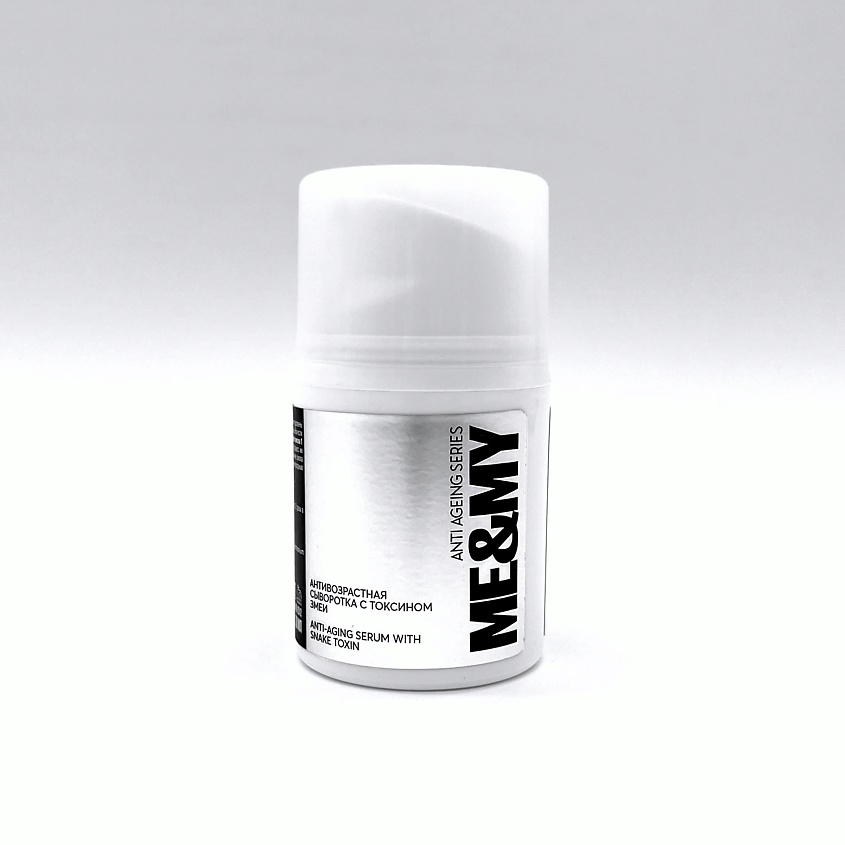 Изображение товара Антивозрастная сыворотка с токсином змеи 30 мл для лифтинга и защиты кожи