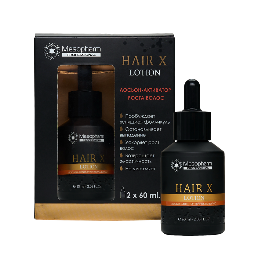 Изображение товара MESOPHARM Лосьон-активатор роста волос Hair X lotion, 120 мл